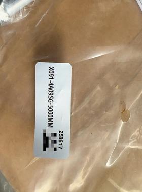 [议价]全新X091-4A09SG-5000MM工业线缆，