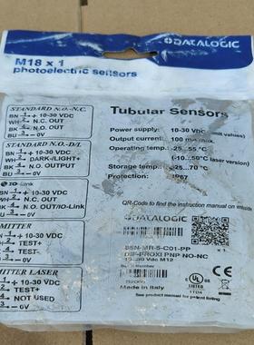 [议价]S5N-MR-5-C01-PP (5)DATALOG