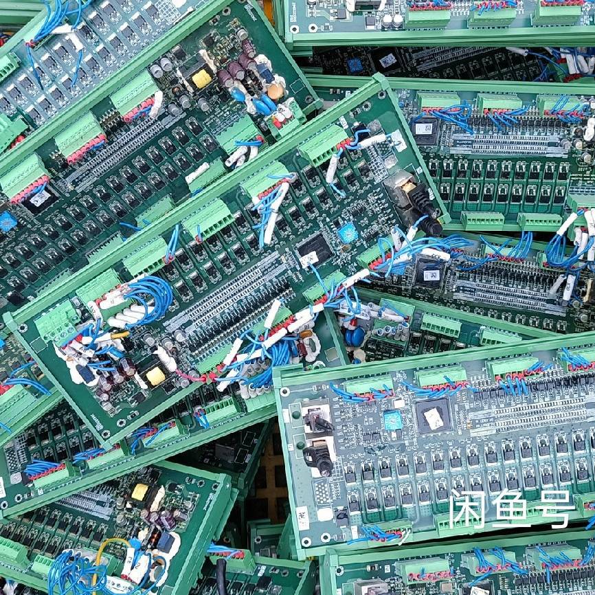 [议价]̨��Զ��I/O����ģ��HM-RIO3232T12