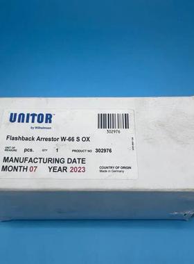 [议价]UNITOR回火阀W-66 S OX，型号30297
