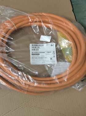 [议价]6FX5002-5DN46-1BA0，长度10米