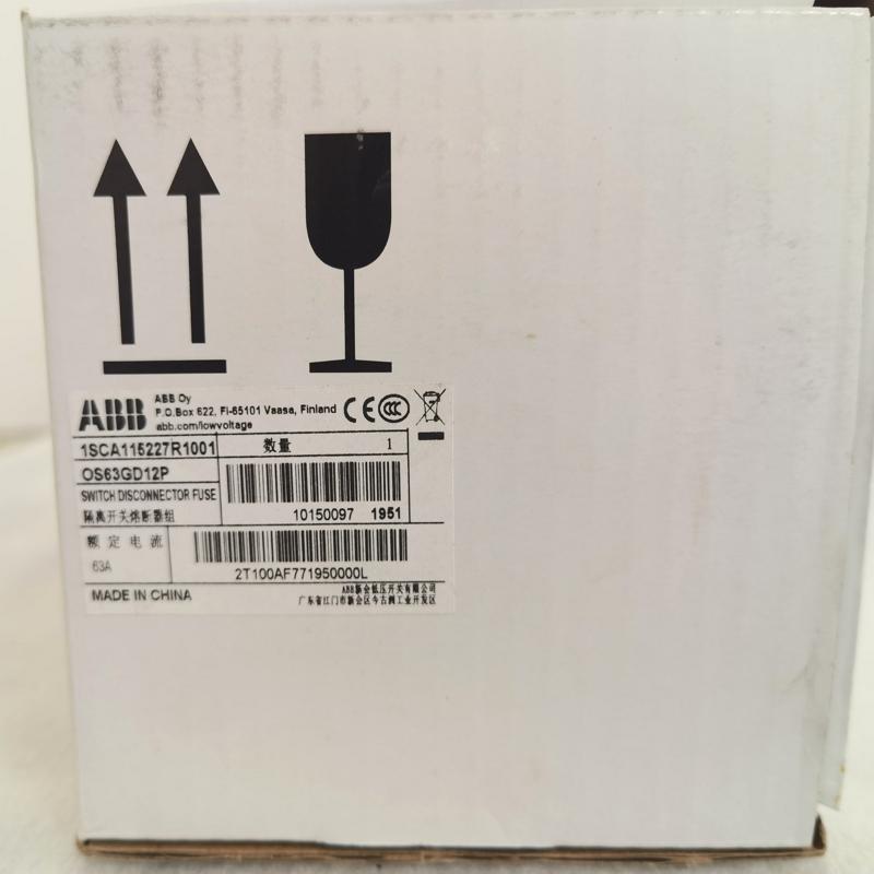 [议价]ABB隔离开关熔断器组OS63GD12P，额定电流6