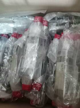 [议价]24-01386 24-02059 24-02768