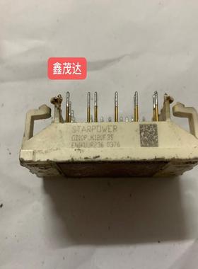 [议价]GD10PJK120F3S HYG15P120B1K