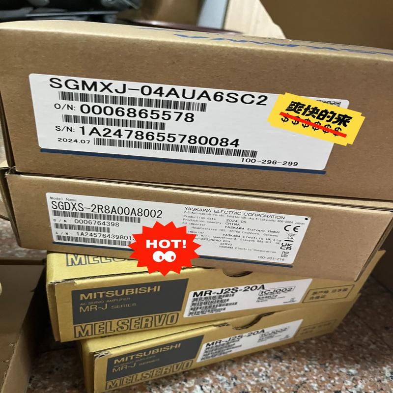 [议价]SGMXJ-04AUA6SC2.  SGDXS-2R