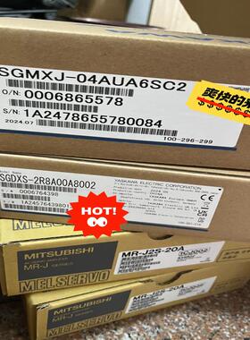 [议价]SGMXJ-04AUA6SC2.  SGDXS-2R