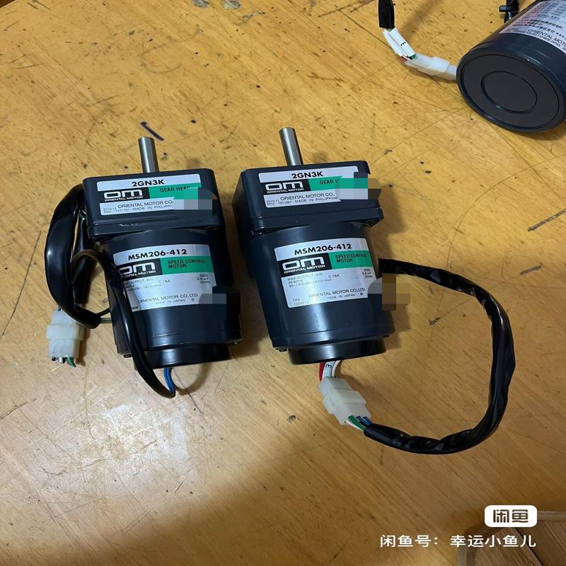 [议价]日本东方减速电机售，型号：MSM206-412。6