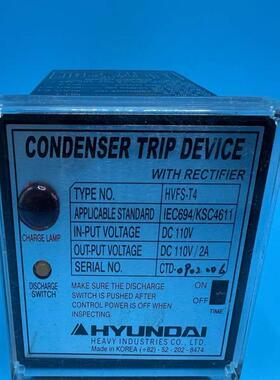 [议价]HVFS-T4冷凝器保护装置，型号HVFS-T4，输