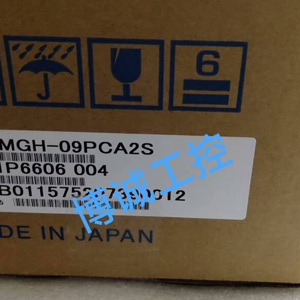 [议价]SGMGH-09PCA2S安川伺服电机，全新库存，仓
