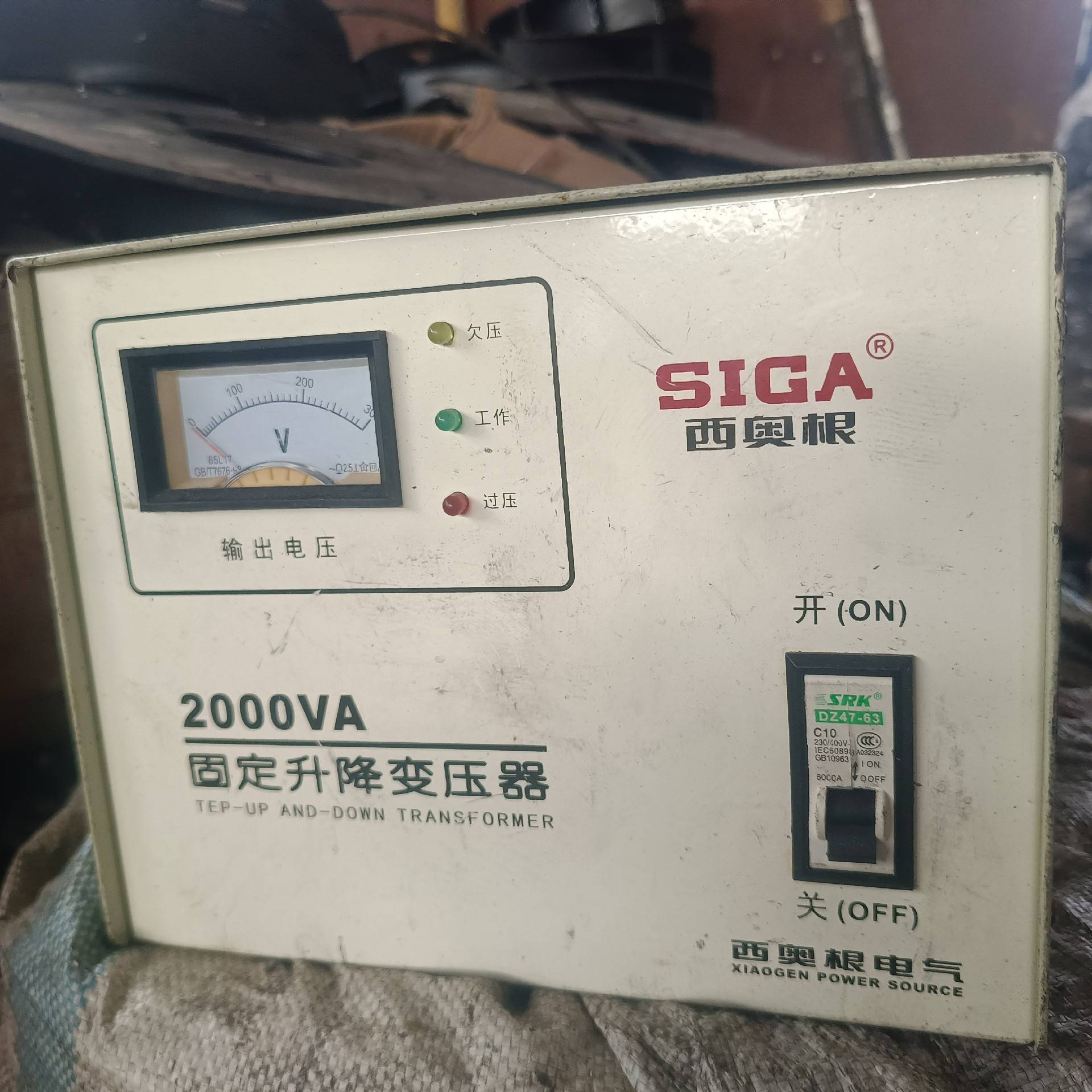 [议价]���¸�2000VA����ȫ�Զ����