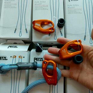 [议价]PETZL攀索L035DA00牛尾调节器一个