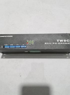 [议价]competion竞争数字化（围墙）联网控制器