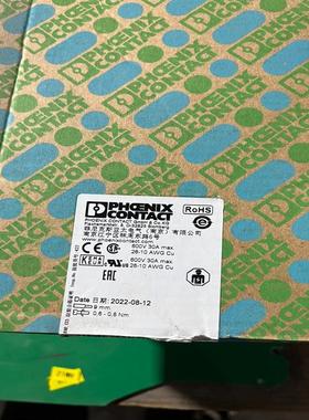 [议价]插拔件UP 4/4.    订货号：3060144