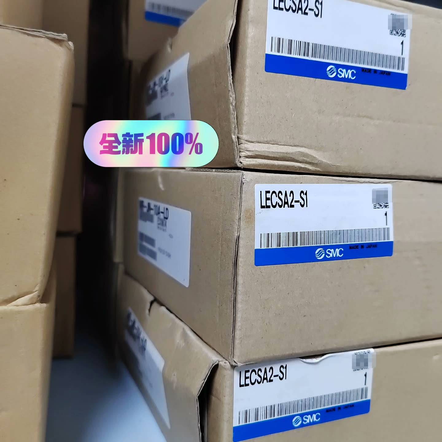 [议价]C电缸驱动器LECSA2-S1全新正品MR-JN-1