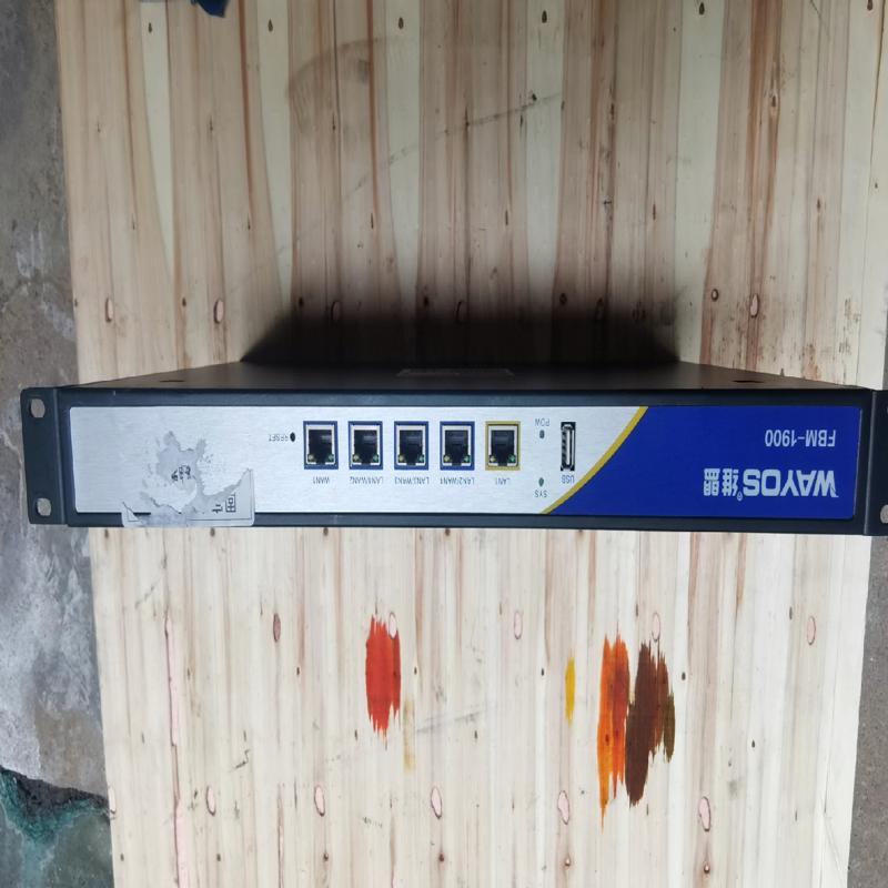 [议价]Wayos维盟FBM-1900企业4WAN口上网行为