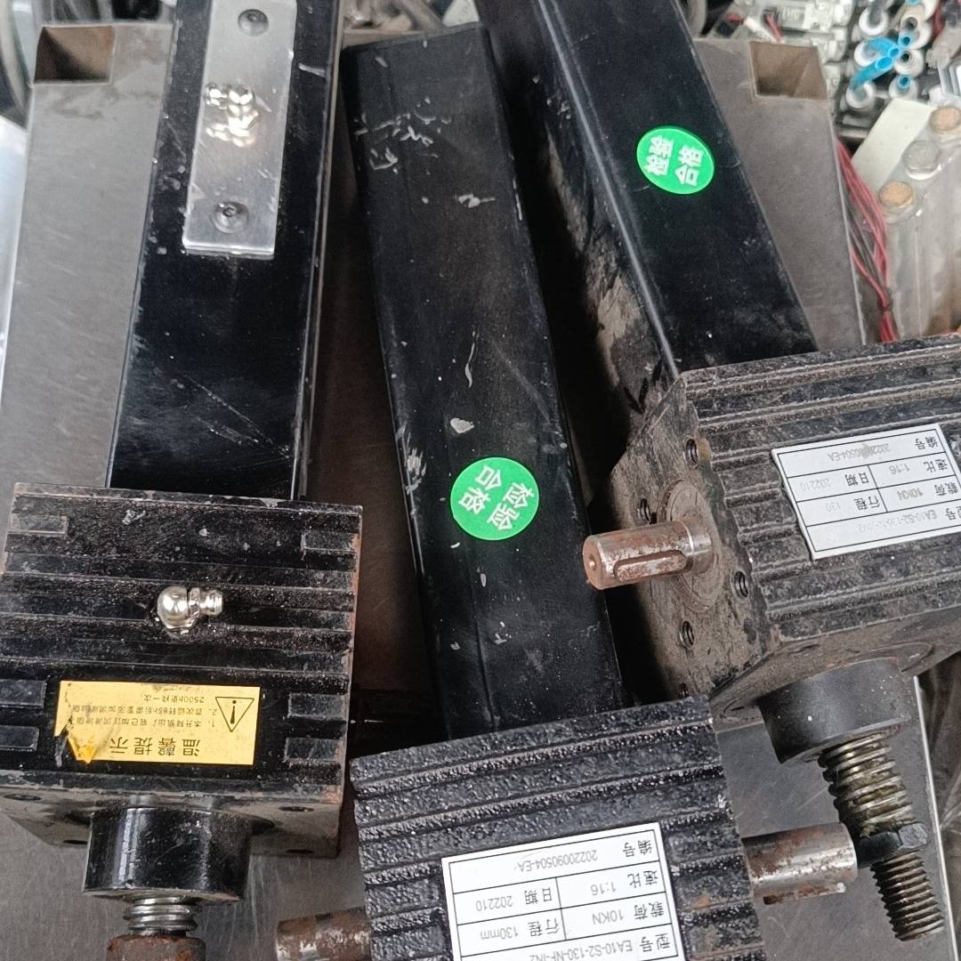 [议价]�綯�Ƹ� ������������