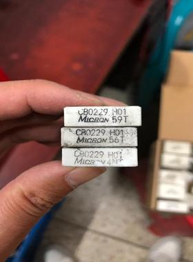 [议价]CB0229H01 CB0229H02 CB0229