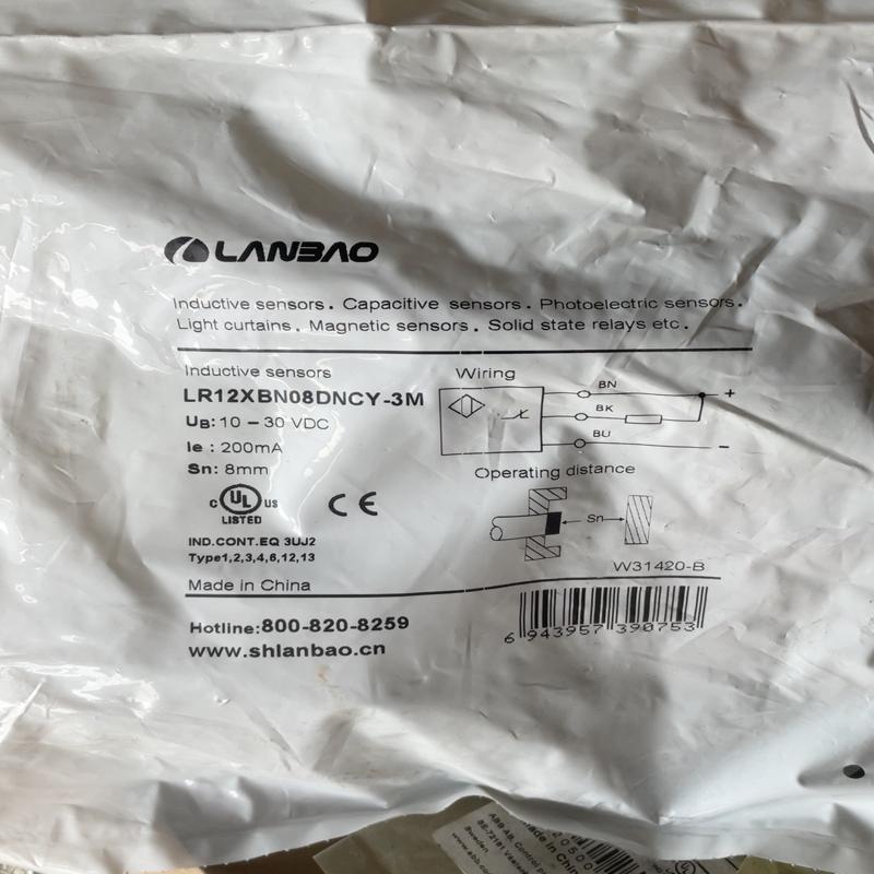 [议价]兰宝传感器LR12XBN08DNCY-3M