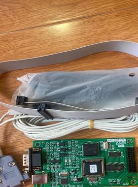 [议价]海湾GST-INET-03A(GST200)第三方集