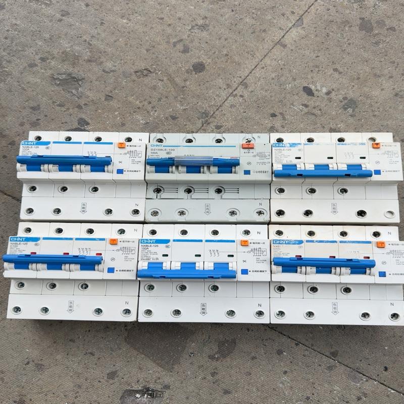 [议价]漏电保护断路器 NXBLE-125 3P+N 100