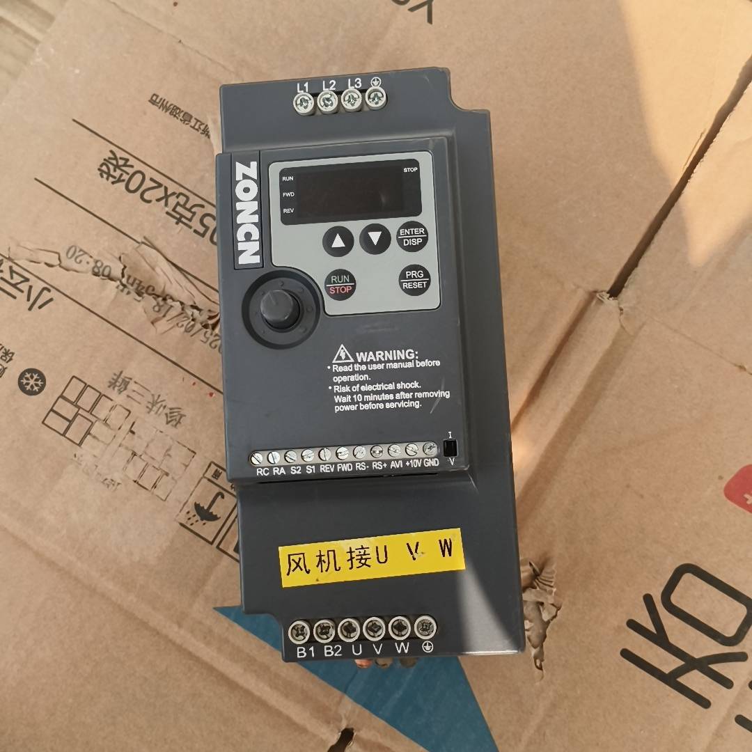 [议价]众臣变频器，型号NZ100-5R5G/7R5P-4，380v