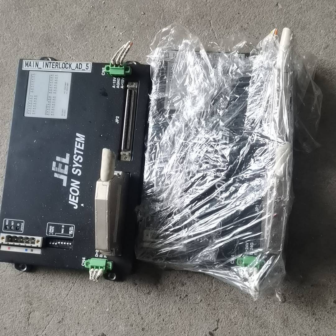 [议价]JEL JEON SYSTEM MAIN INTERLOCK
