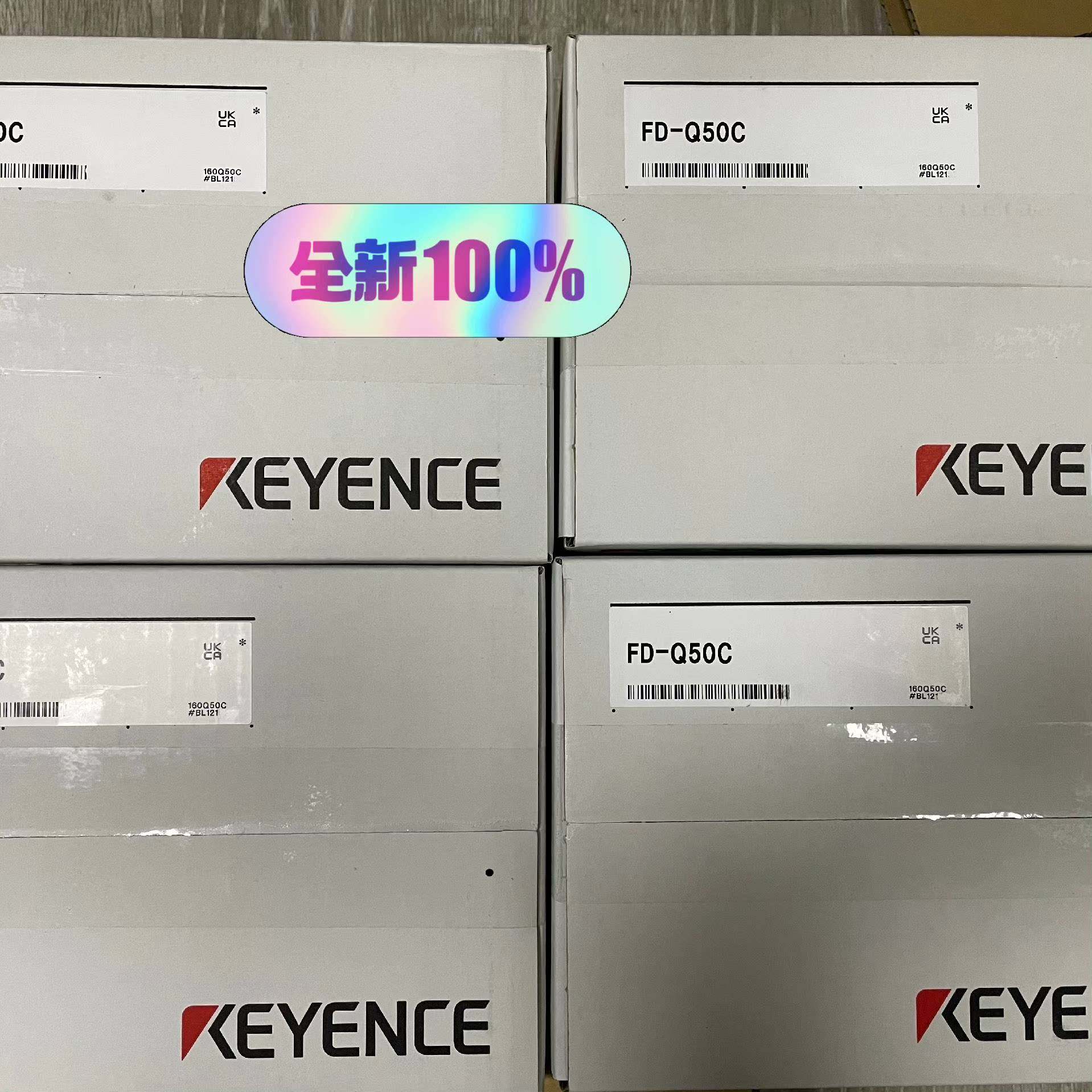 [议价]FD-Q50C  议价 基恩士全新正品  内外码一