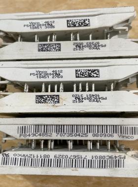 [议价]P549C0804 P549C0801 P849C4
