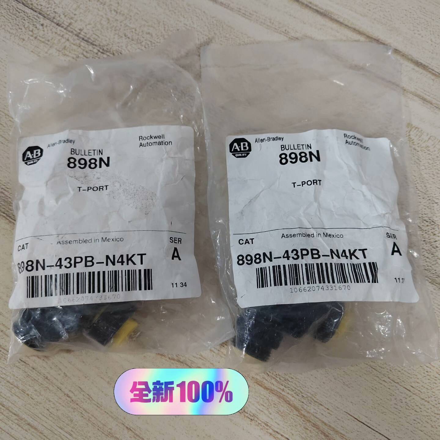 [议价]*销售*全新AB 898N-43PB-N4KT现
