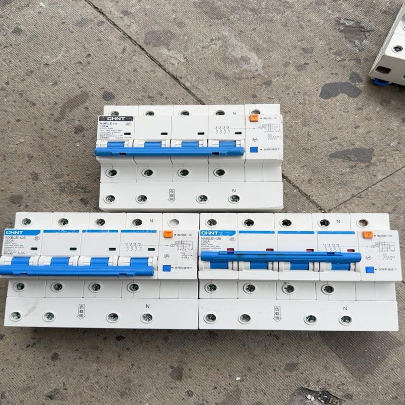 [议价]漏电保护断路器 NXBLE-125 4P 100A