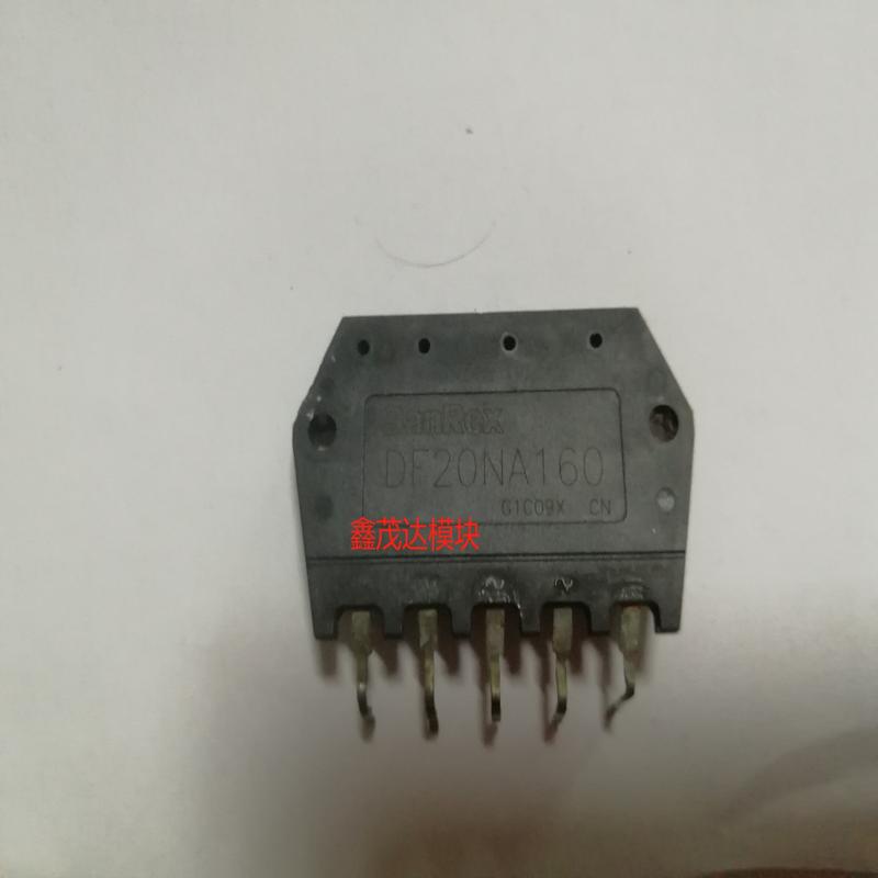 [议价]DF20NA160 DF30NA160 DF30NA