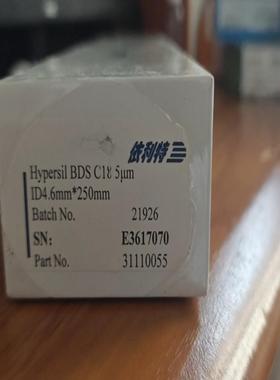 [议价]依利特31110055液相色谱柱，  Hypersi