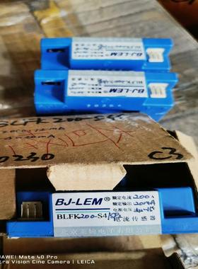 [议价]BLFK200-S4新的传感器