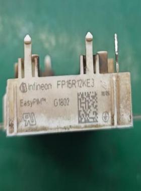 [议价]FP15R12KE3 FP10R12YT3GP15R
