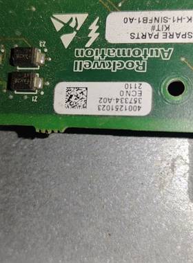 [议价]AB变频器驱动板357334-A02/SK-H1-SINFB