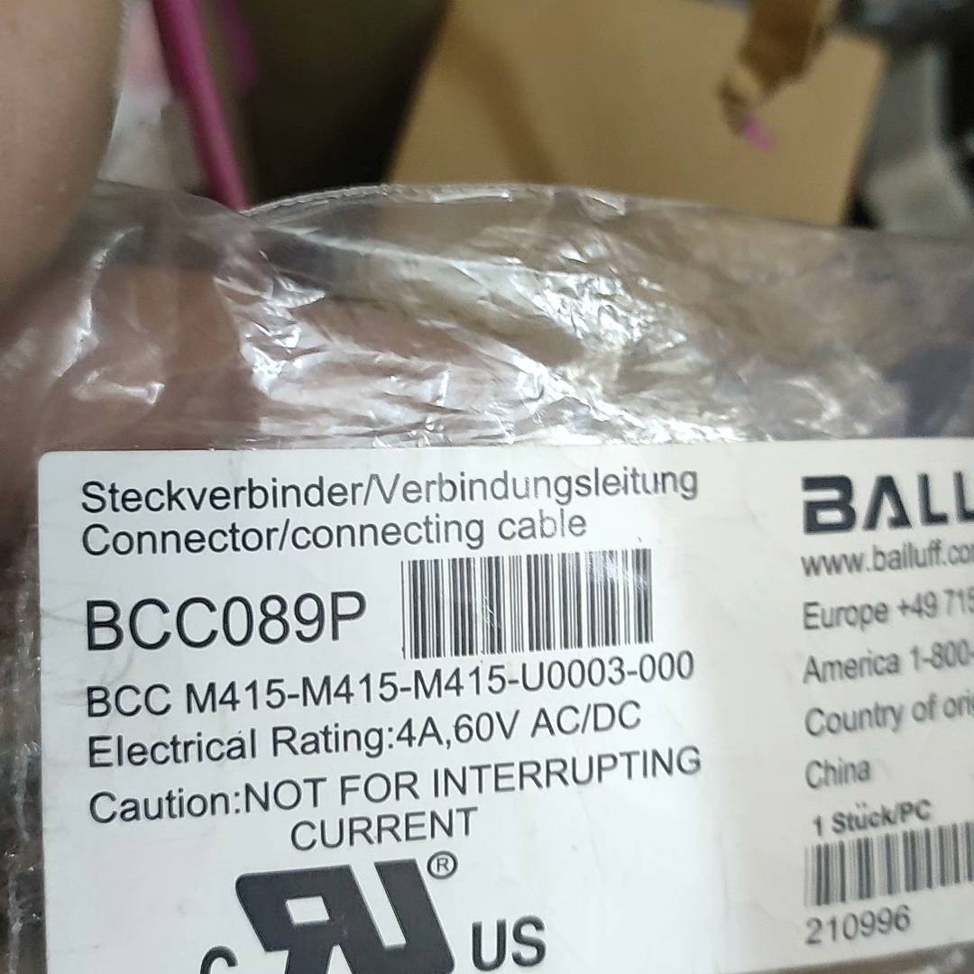 [议价]巴鲁夫   BCC089P