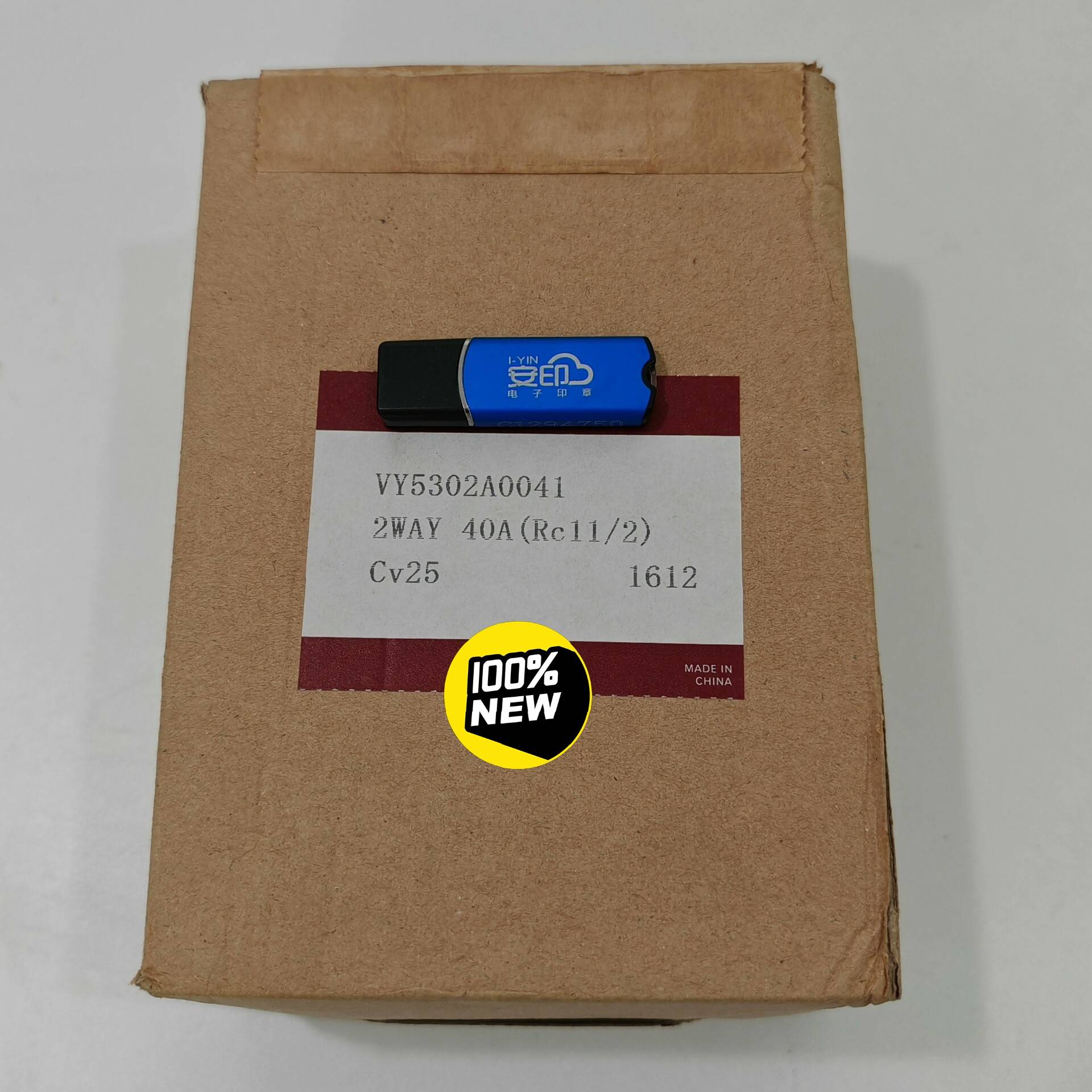 [议价]日本三武执行器VY5302A0041， 40A(Rc11