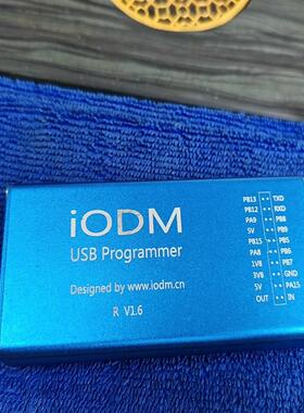 [议价]iODM烧器Programmer ，如图，只有一个