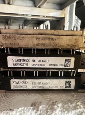 [议价]GD75PIY120C6S GD75PIX120C6