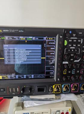 [议价]MSO8104 MSO8204数字示波器