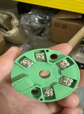 [议价]温度变送器模块，白色外壳绿色接线端子，4-20mA输