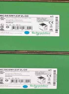 [议价]MCSESM043F23F0 MCSESM053F1
