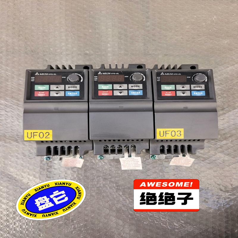[议价]议价！南兴NB5封边机上拆下来的，台达变频器三台，型