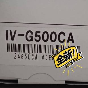 基恩士KEYENCE传感器 G500CA 议价