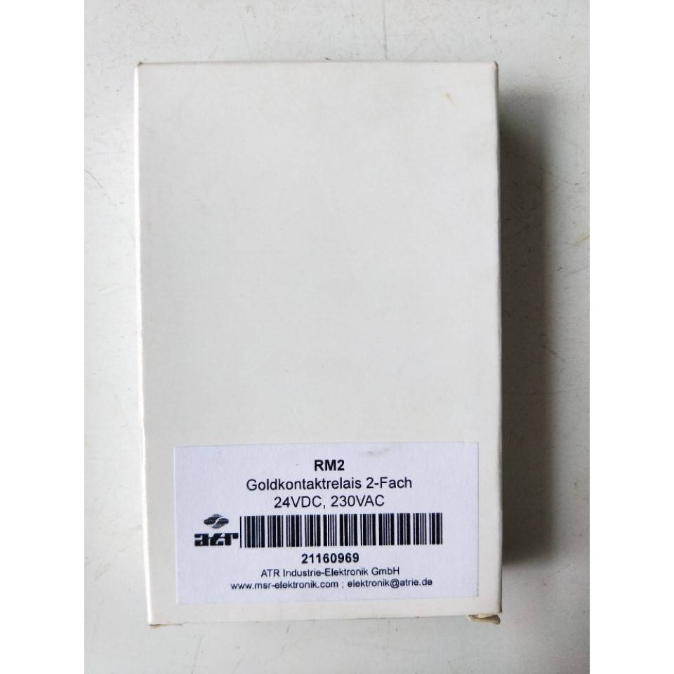 [议价]全新正品 RM2 实物拍摄