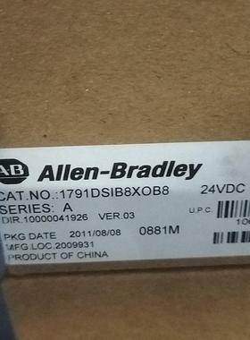 [议价]1791DSlB8X0B8