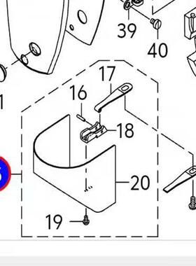 [议价]JUKI/重机 LK1900B摆梭盖子 下巴盖
