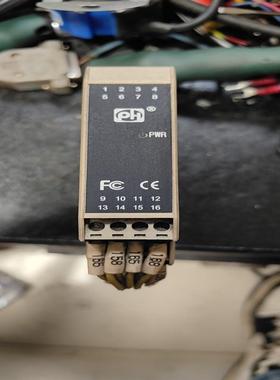 [议价]平和PH447AAAAD信号隔离器24V供电，4-2