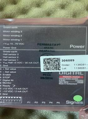 [议价]MAXSON CONTROL