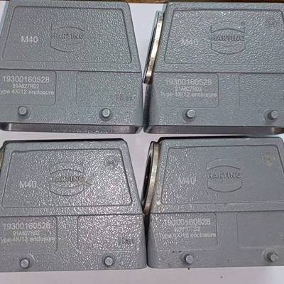 [议价]19300160528 德国浩亭 哈丁